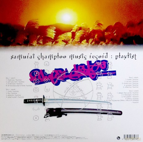 Tsutchie: Samurai Champloo Music Record: Playlist [Winyl]