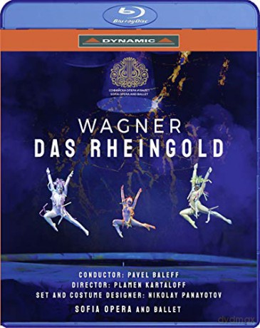 Wagner: Das Rheingold [Blu-Ray]