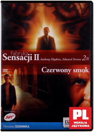 Czerwony Smok (Filmoteka Dziennika) [DVD]