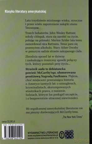 Strażnik sadu - Cormac McCarthy [KSIĄŻKA]