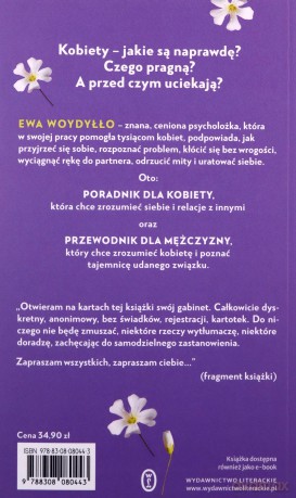 Sekrety kobiet - Ewa Woydyłło [KSIĄŻKA]