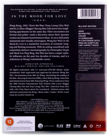 In The Mood For Love (Spragnieni miłości) [Blu-Ray]