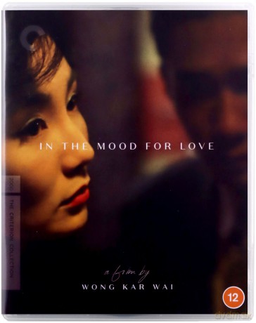 In The Mood For Love (Spragnieni miłości) [Blu-Ray]