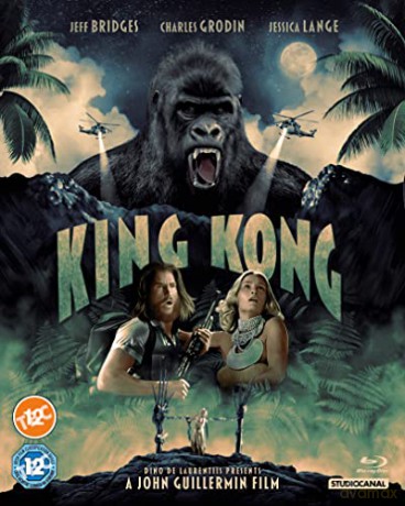 King Kong [Blu-Ray]