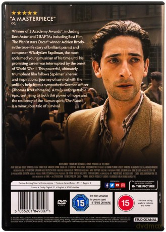 The Pianist (Pianista) [DVD]