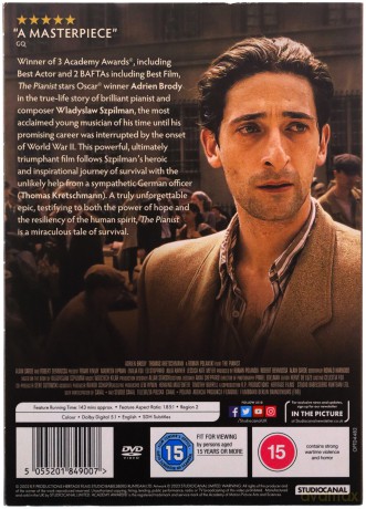 The Pianist (Pianista) [DVD]