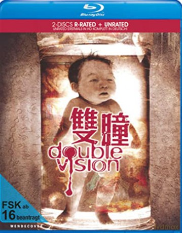 Double Vision (Podwójna wizja) [Blu-Ray]