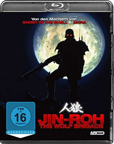 Jin-Roh: The Wolf Brigade [Blu-Ray]