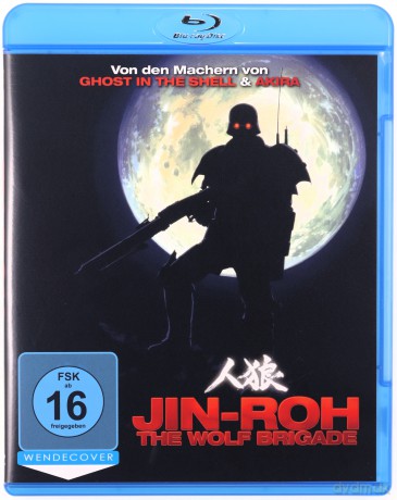 Jin-Roh: The Wolf Brigade [Blu-Ray]