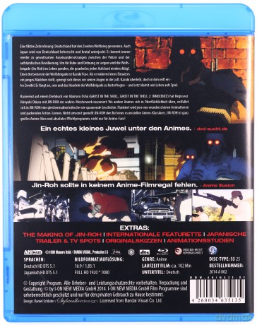 Jin-Roh: The Wolf Brigade [Blu-Ray]