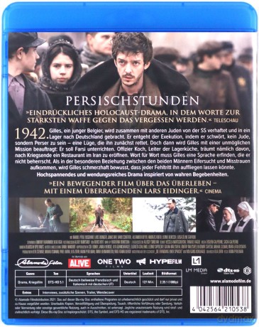 Persian Lessons (Poufne lekcje perskiego) [Blu-Ray]