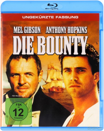 The Long Arm (Bunt na Bounty) [Blu-Ray]