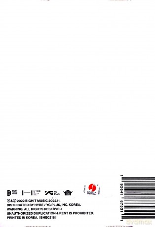 Rm: Indigo [CD]