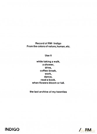 Rm: Indigo [CD]