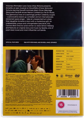 Annette [DVD]