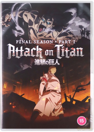 Attack On Titan Season 4 - Part 1 (Atak Tytanów) [2DVD]
