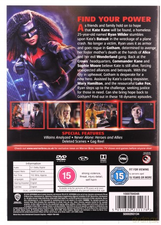 Batwoman Season 2 (Batwoman) [4DVD]