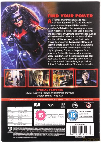 Batwoman Season 2 (Batwoman) [4DVD]