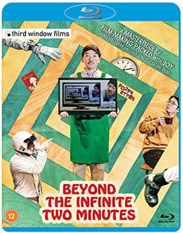 Beyond the Infinite Two Minutes (Droste no hate de bokura) [Blu-Ray]
