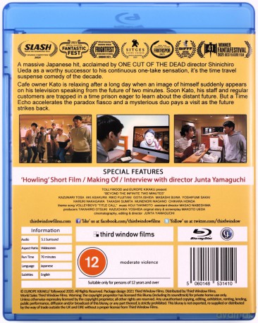 Beyond the Infinite Two Minutes (Droste no hate de bokura) [Blu-Ray]