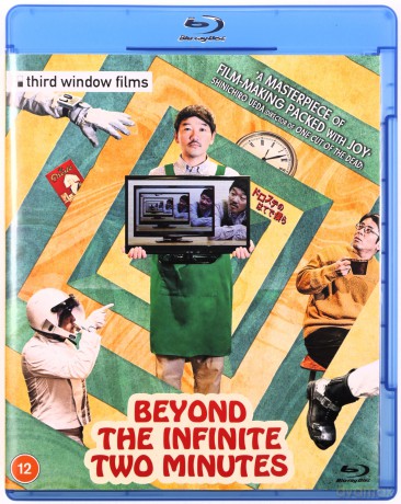 Beyond the Infinite Two Minutes (Droste no hate de bokura) [Blu-Ray]