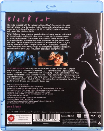 Black Cat (Kobieta kot) [Blu-Ray]