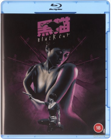 Black Cat (Kobieta kot) [Blu-Ray]