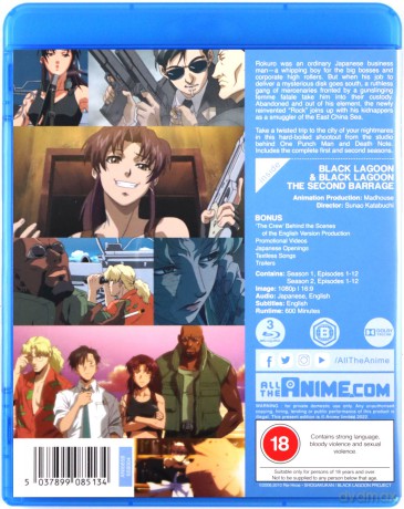 Black Lagoon Season 1-2 (Black Lagoon) [3xBlu-Ray]