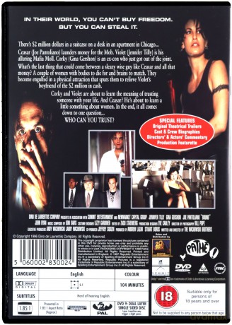 Bound (Brudne pieniądze) [DVD]