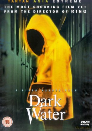 Dark Water (Dark Water) [DVD]