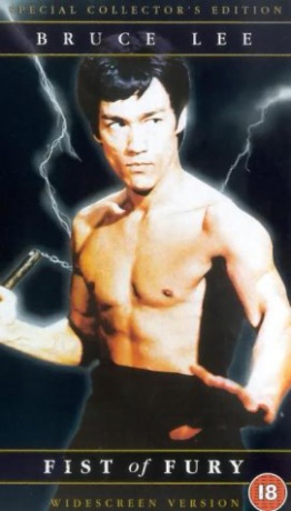 Fist Of Fury (Wściekłe pięści) [DVD]