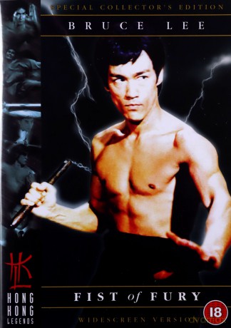Fist Of Fury (Wściekłe pięści) [DVD]