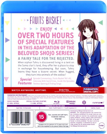 Fruits Basket Season 1 (Fruits Basket) [4xBlu-Ray]