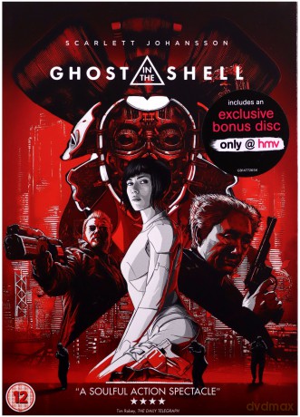 Ghost In The Shell [DVD]