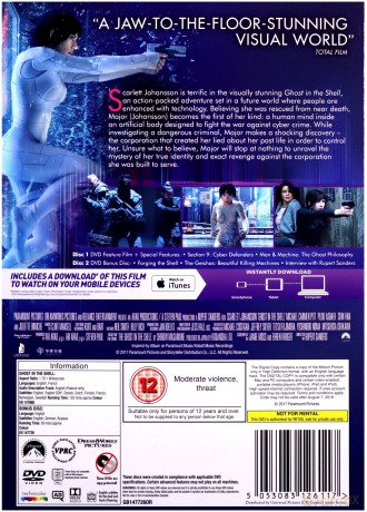 Ghost In The Shell [DVD]