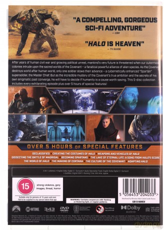 Halo Season 1 (Halo) [DVD]