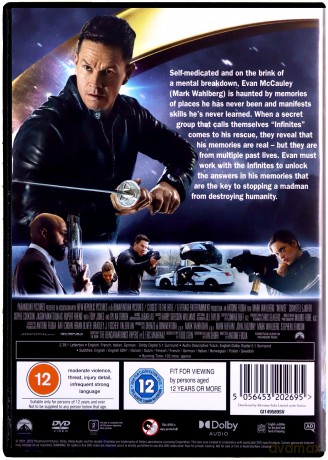 W nieskończoność [DVD]