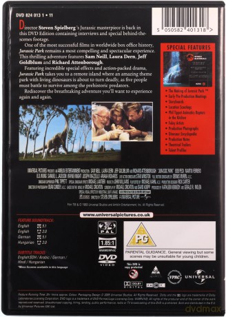 Jurassic Park (Jurassic Park) [DVD]