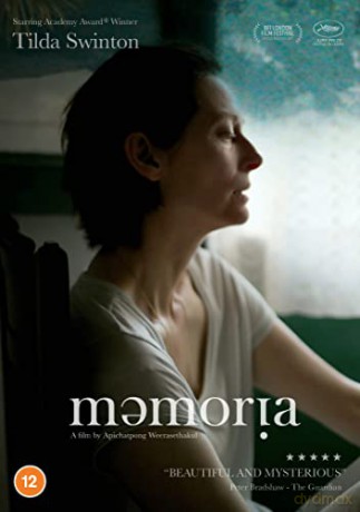 Memoria (Memoria) [DVD]
