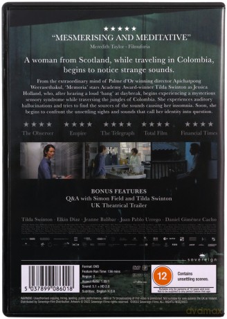 Memoria (Memoria) [DVD]