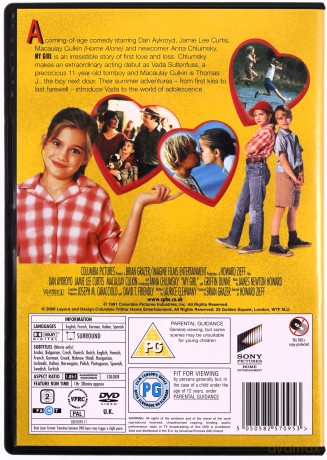 Moja dziewczyna [DVD]
