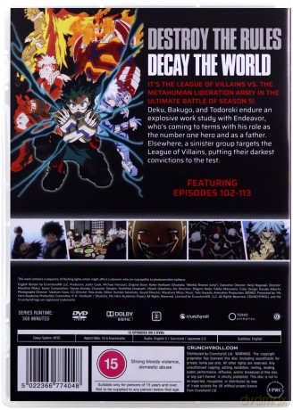 My Hero Academia Season 5 Part 2 [2DVD]