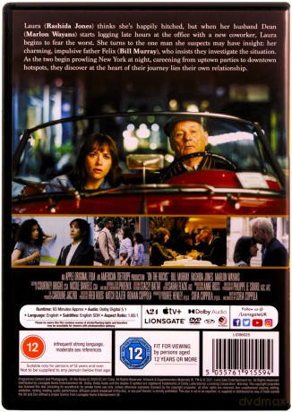 On The Rocks (Na lodzie) [DVD]
