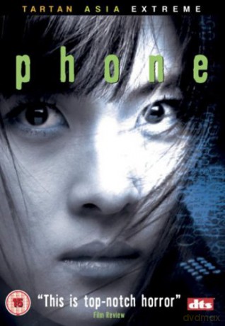 Phone (Telefon) [DVD]