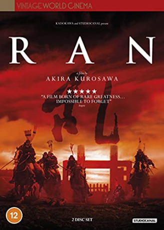 Ran (Ran) [2DVD]