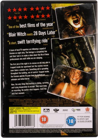 Rec [DVD]