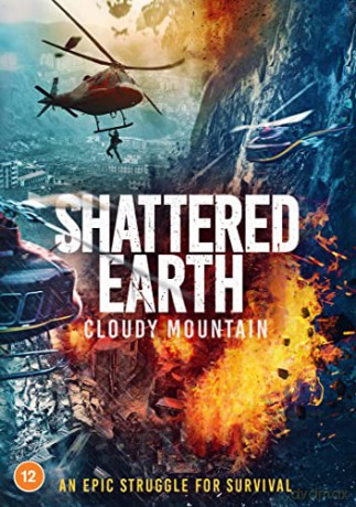 Shattered Earth (Aka Cloudy Mountain) (Góra śmierci) [DVD]