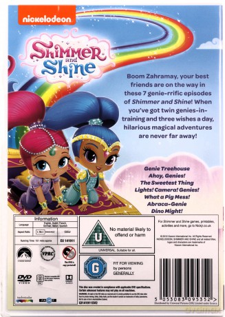 Shimmer and Shine (Shimmer i Shine) [DVD]