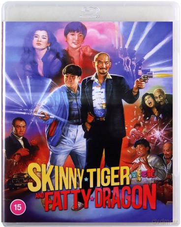 Skinny Tiger And Fatty Dragon [Blu-Ray]