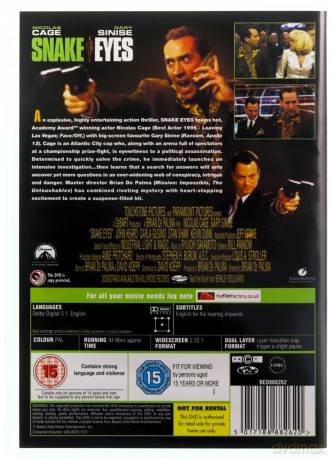 Snake Eyes (Snake Eyes: Geneza G.I. Joe) [DVD]